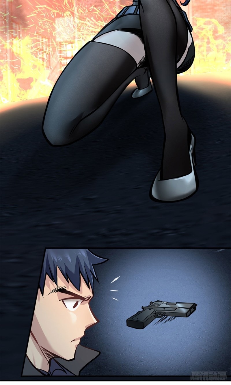 The Strongest Berserker In The City Chapter 17 Gambar 32